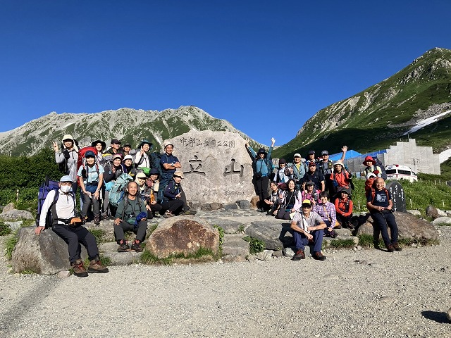 2025立山・剣岳登山バス報告